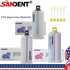 Dental VPS Impression Material Heavy Body Medium Light Fast Set, Made China