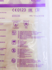 (5 Pair) Kimberly Clark Kimtech G5 Sterile Latex Gloves 56854 AQL 1.5 Level 2 GI
