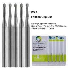 Wave Dental Carbide Bur High Speed Round FG 1/4 1/2 1 2 4 5 6 7 8 Friction Grip
