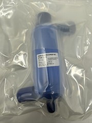 Millipore Opticap XL 600 Capsule Gamma SHC KHGEG006FH3 0.5/0.2 UM Lab Supply