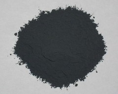 1/2 lb Black Copper Oxide (Cupric Oxide) – CuO