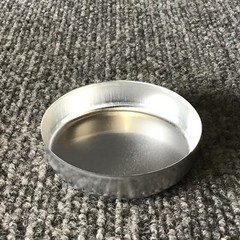 VWR International 25433-089 70mm Disposable Aluminum Smooth-Wall Weighing Dishes