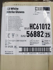 Kimberly-Clark Kimtech 56882 G3 White Nitrile 1000 Gloves Size M New