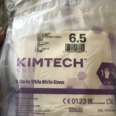 Kimtech #56889 G3 Sterile White Nitrile Gloves 12″ Size 6.5 – 20 Pair