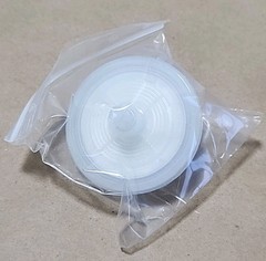 *NEW* Pall SC050PEKS SUPRAcap 50 EKS P Depth Filter Capsule 🇩🇪 Made + Warranty