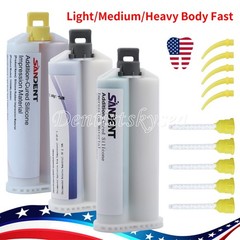 LIGHT MEDIUM HEAVY Body Impression Material Dental VPS FAST SET 50ML Cartridges