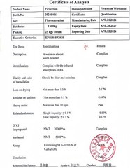 Piracetam, Raw Powder, Purity 99%+, 100 Grams, Include 1g Scoop, CAS# 7491-74-9