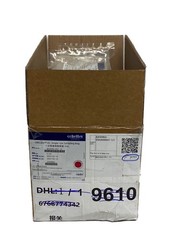 (20/Pk) COBETTER Lifecube AS Single-Use 5mL Sampling Bags BAS5ML1PEC-10