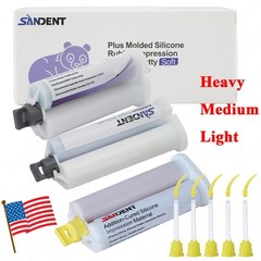 Dental VPS Impression Material Heavy Body Medium Light Fast Set, Made China