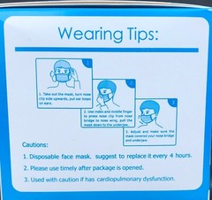 Disposable Face Masks 50 Pieces 3 Layer High Quality US Seller by Medicos Club