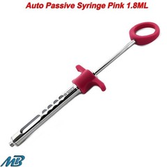 Anesthetic Self Aspirating Syringe 1.8ml Dental Anesthesia Injection Dental Tool