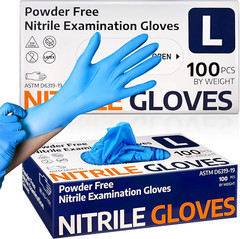 LG Blue Disposable Medical Gloves Powder-Free Latex-Free, Box of 100 Pcs
