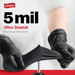 Supmedic Black Nitrile Exam Glove, 5 mil Powder-Free Latex-Free Disposable Medic