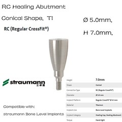 US Straumann RC Healing Abutment Healing Closure Fits ITI Bone Level Regular BLT