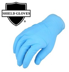 X-Large 3 Mil Textured Blue Nitrile Powder Free Gloves 1000 Pieces