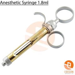 Dental Anesthetic Syringe 1.8ml Golden Barrel Self Aspirating Local Anesthesia