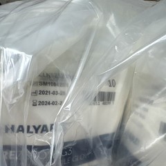 Halyard PureZero HG3 White NItrile Gloves STERILE *200 Pair* Size: 10 *See Date*