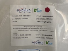 CAROLINA Bioprocess 20L DuoMix Mixing Bag w/AseptiQuik Single Use SUS-B-8008006G