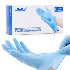 200/1200 JMU Nitrile Gloves Medical Exam 3.5 Mil Latex Free Powder Free XS/S/M/L