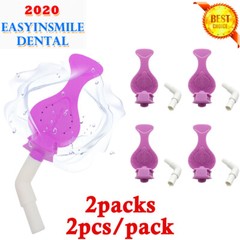 4Pcs Dental Saliva Suction Isolation Mouth Opener Block Dryshield Adapter Tubes