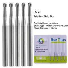 Wave Dental Carbide Bur High Speed Round FG 1/4 1/2 1 2 4 5 6 7 8 Friction Grip