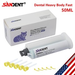 5*Dental Low slow Speed Contra Angle handpiece Latch 1:1 attach Fit NSK SEASKY