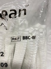 (86 Pcs) ANSELL BioClean White Polypropylene 19” Bouffant Caps Universal BBC-W