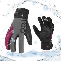 Vgo… -20/-4F Winter Work Gloves For Women Cold Weather Waterproof Work Gloves