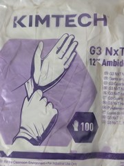 Kimtech G3 NxT Nitrile Gloves 12″ Size L 100ct Cleanroom #62993 Exp 2025