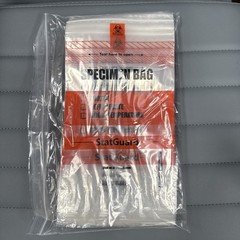 Statlab Specimen Transport Bags 6″X9″ Zip Closure RED STAT, 100/CS – BGT00609/D