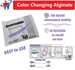 Kromopan LASCOD KRM302 Chromatic Alginate Type 1 Fast Set Dust Free 1 Lb Pouch