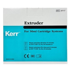 *1-Pack* Kerr Extruder Dispenser Gun For 50ml Cartridge System 28747