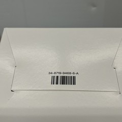 3M 2042F ESPE Triple Layer Molded Face Masks 50/Pk