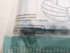 10/50/100/500/4000 PCS Protective 3 Layer Disposable Medical Face Masks – Small
