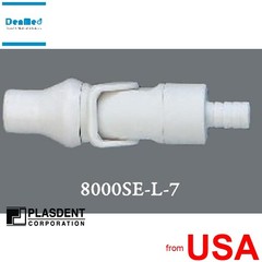 PLASDENT Lever Se Valve-#8000SE-L-7-Color: BEIGE 001-8000SE-L