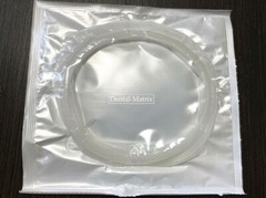 Ivoclar Vivadent Optragate 3D Lip Cheek Retractor Dental Mouth Opener Adult Kid