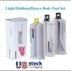 Light/Heavy Body Fast Rapid Set Dental Impression Material 50mL Cartridge VPS PV
