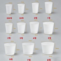 White Rubber Bung Stopper Tapered Plugs Laboratory Solid Stoppers Various Sizes