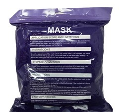 Ziye Non-Medical Comfortable Breathable Disposable Face Masks – 100 Pieces