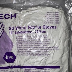 Kimtech G3 White Nitrile Cleanroom Gloves 12” Length 6.3 Mil Size: XL (100 Ct)