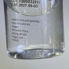 NEOGEN (60 PACK) Flip Top Dilution Bottle W/ Phosphate Buffer 99 mL BB 09/2027