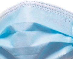 BYD CARE Single-use Surgical Masks, One-size, green Box 50 PCS