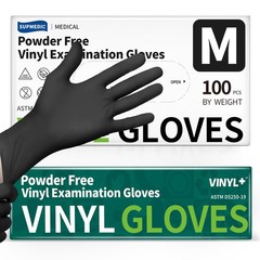 Supmedic Vinyl Disposable Exam Gloves, Black 4 Mil Medium, 100 Medium (Black)
