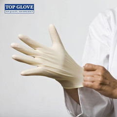 Powder Free Disposable Medical Examination Gloves (TOP GLOVE MALAYSIA 100 PCS)