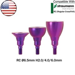 US Dental Healing Abutment NC/RC Closure Caps Compatible Straumann ITI BL/BLT