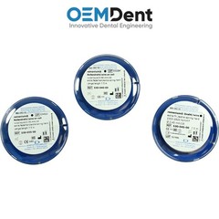 Dental Dentaurum Remanium Round Extra Spring Hard Coil 7.5m Length Ortho Wire