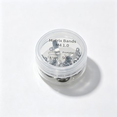 Dental Matrix Bands M4 Sectional Contoured Metal Matrices Dentistry Palodent V3