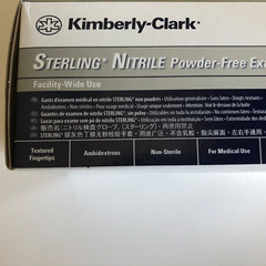 2000 Count Case – Kimberly Clark Nitrile Exam Gloves Size Large Exp. 11/2024