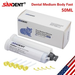 SANDENT MEDIUM BODY Fast SET VPS 50 ML CARTRIDGES IMPRESSION + 5 TIPS