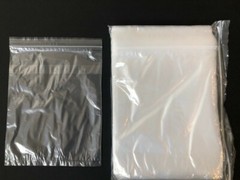 Bag, Plain Specimen Transport, 12″x15″, Ziplock w/Doc Pouch, Pack of 500-bags